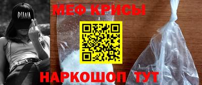 дмт Чапаевск