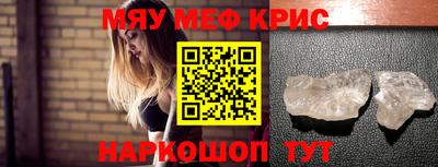 дмт Чапаевск