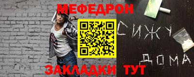 дмт Чапаевск