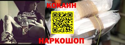 ешки Чебоксары