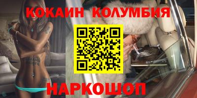 дмт Чапаевск