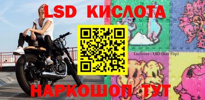 дмт Чапаевск