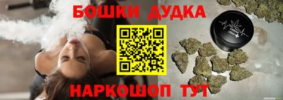 ешки Чебоксары