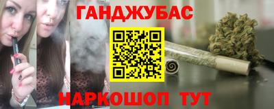 дмт Чапаевск
