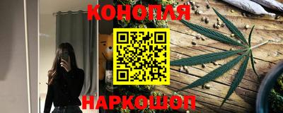 ешки Чебоксары