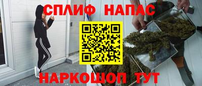 дмт Чапаевск
