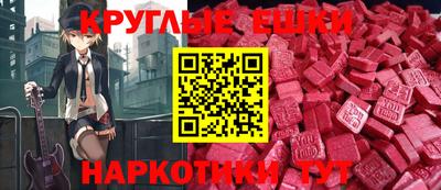 дмт Чапаевск