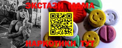 ешки Чебоксары