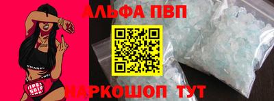 ешки Чебоксары