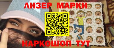 дмт Чапаевск