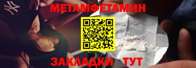 дмт Чапаевск