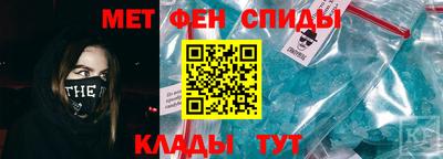 дмт Чапаевск