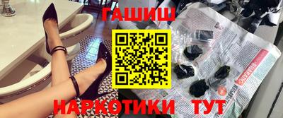ешки Чебоксары
