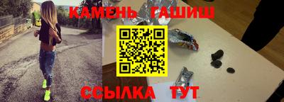 дмт Чапаевск