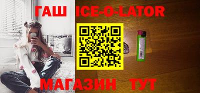 ешки Чебоксары