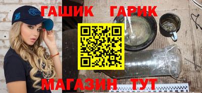 ешки Чебоксары