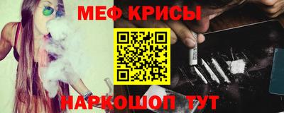дмт Чапаевск
