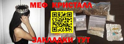 ешки Чебоксары