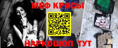 ешки Чебоксары