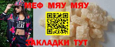 ешки Чебоксары